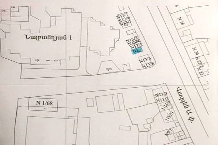 ՀԱՅՏԱՐԱՐՈՒԹՅՈՒՆ․ՀԱՆՐԱՅԻՆ ՔՆՆԱՐԿՄԱՆ ՀՐԱՎԵՐ