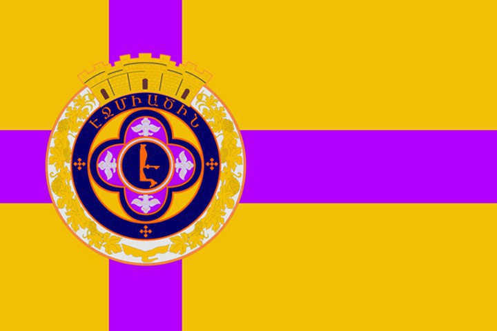 ՀԱՅՏԱՐԱՐՈՒԹՅՈՒՆ. ԱՎԱԳԱՆՈՒ ՆԻՍՏ