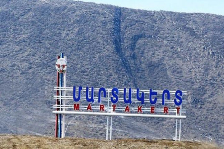 ՄԱՐՏԱԿԵՐՏ (ԱՐՑԱԽԻ ՀԱՆՐԱՊԵՏՈՒԹՅՈՒՆ)