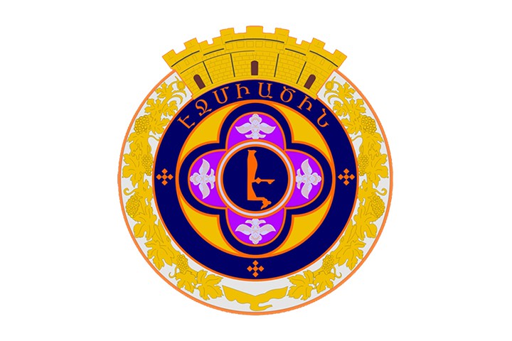 ԷՋՄԻԱԾԻՆ ՔԱՂԱՔԻ ԶԻՆԱՆՇԱՆԸ