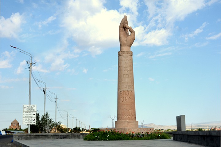 Սբ. Գրիգոր Լուսավորչի աջը