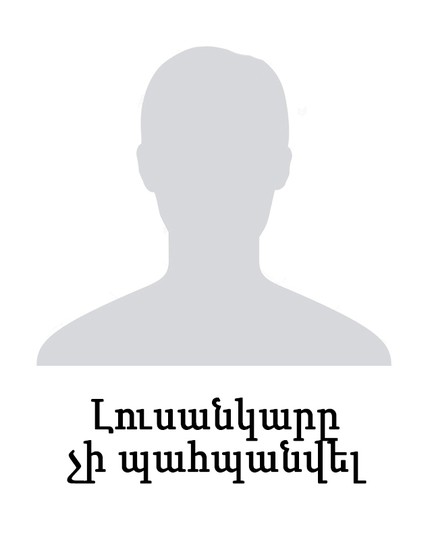 ԱԴԱՄՅԱՆ ԱԼԲԵՐՏ