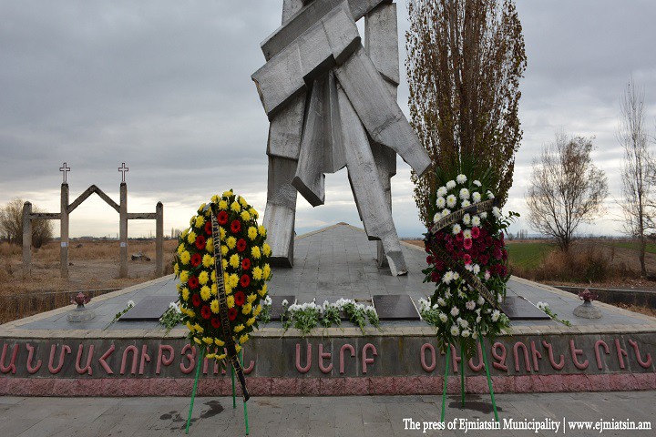 ՀԱՐԳԱՆՔԻ ՏՈՒՐՔ՝ ԵՐԿՐԱՇԱՐԺԻ ԶՈՀԵՐԻՆ