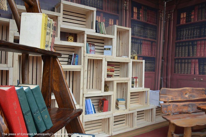 ԳՐՔԻ ՏՈՆՆ ԷՋՄԻԱԾՆՈՒՄ