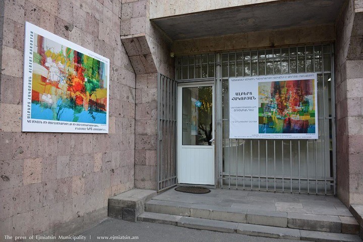 ՄՀԵՐ ԱԲԵՂՅԱՆ ԹԱՆԳԱՐԱՆՈՒՄ ԲԱՑՎԵՑ ՆԿԱՐԻՉ ԱԼԲԵՐՏ ՀԱԿՈԲՅԱՆԻ ԱՆՀԱՏԱԿԱՆ ՑՈՒՑԱՀԱՆԴԵՍԸ