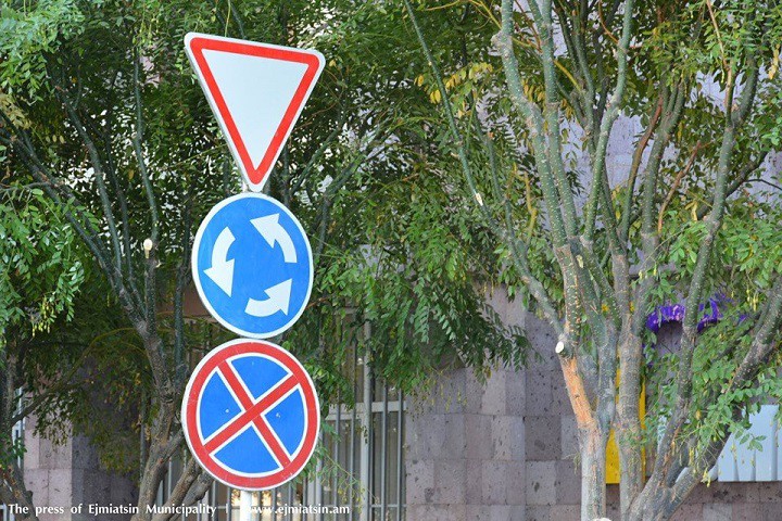 ԿՈՄԻՏԱՍԻ ԱՆՎԱՆ ՀՐԱՊԱՐԱԿՈՒՄ ԱՅՍՈՒՀԵՏ ԵՐԹԵՒԵԿՈՒԹՅՈՒՆԸ ԿԿԱԶՄԱԿԵՊՎԻ ՇՐՋԱՆԱՁԵՎ