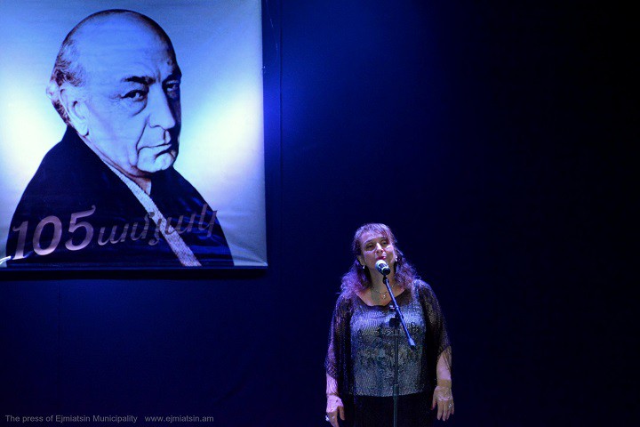 ՊՈԵԶԻԱՅԻ ԵՐԵԿՈ՝ ՆՎԻՐՎԱԾ Հ. ՍԱՀՅԱՆԻ 105-ԱՄՅԱԿԻՆ