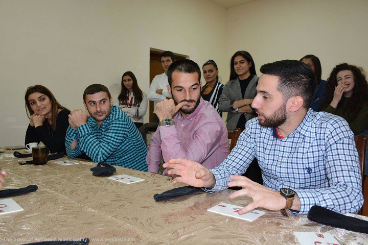 ՈՒՍԱՆՈՂՆԵՐԻ ՄԻՋԱԶԳԱՅԻՆ ՕՐՆ ԷՋՄԻԱԾՆՈՒՄ