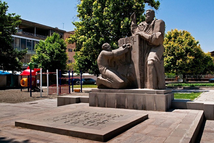 Մեսրոպ Մաշտոց և Կորյուն